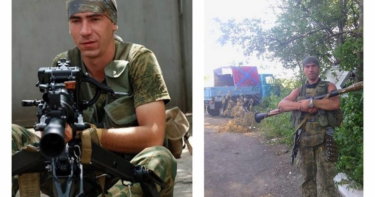 Половинко Іван Андрійович, 1986 року народження, житель Донецька, кличка &laquo;Артист&raquo; / © facebook.com/Vyacheslav.Abroskin