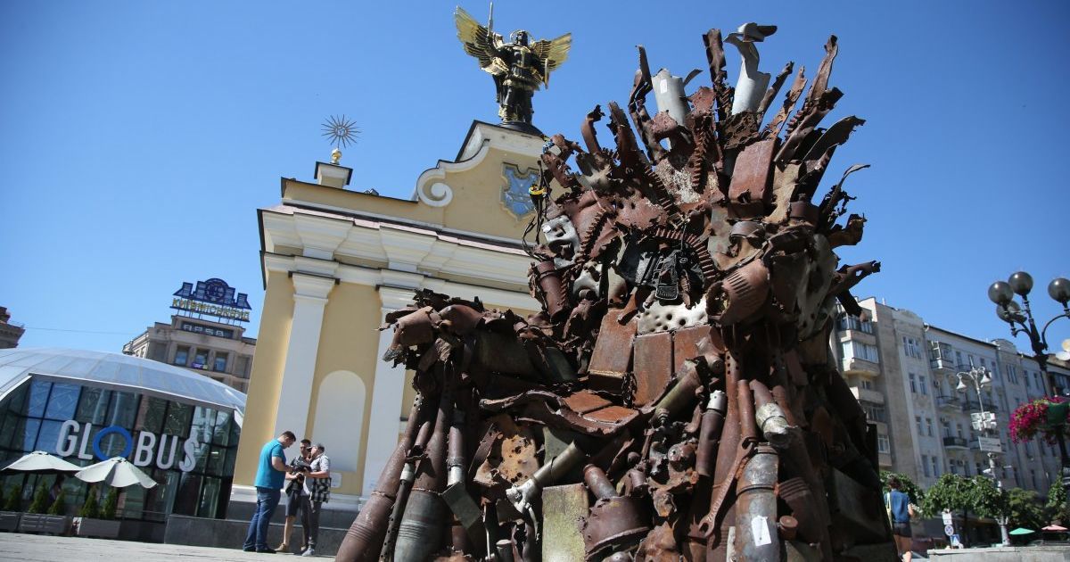 Залізний трон Сходу Київ_4 / © УНИАН
