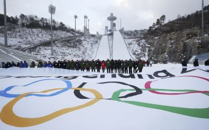 Обрані талісмани зимових Олімпійських ігор 2018 року