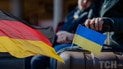 Українські біженці у Німеччині