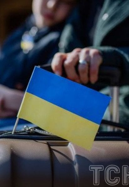 Украинские беженцы в Германии