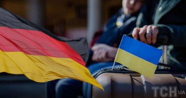 В Германии планируют отменить выплаты для военнообязанных украинцев