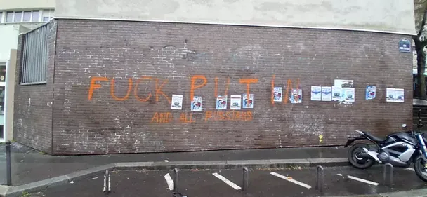 У Парижі вандали розгромили галерею, де нібито працює дочка Володимира Путіна/ Poitout Florian/ABACA / © parismatch.com