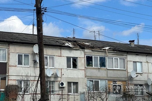 Фото: Харківська ОВА