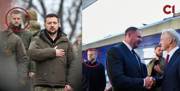 / © Слідство інфо
