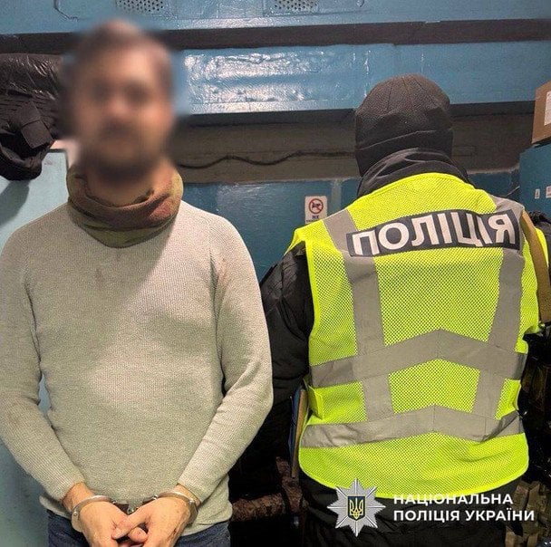  / © Поліція Києва