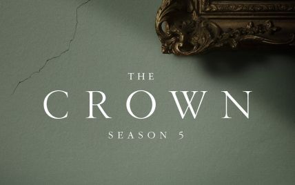 Пятый сезон "Короны": Netflix объявил дату премьеры сериала о британской королевской семье