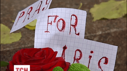 Пам’ять жертв трагедії вшановували перед французьким посольством у Києві