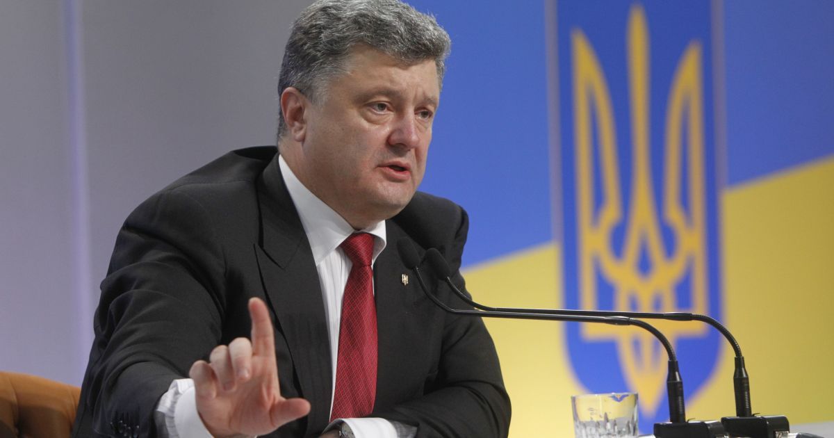 Порошенко подписал важный указ