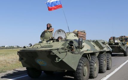 Дорога для беспрепятственной переброски армии РФ в Украине открыта - СМИ