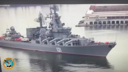 Украинские хакеры поздравили российских моряков с "праздником": видео 