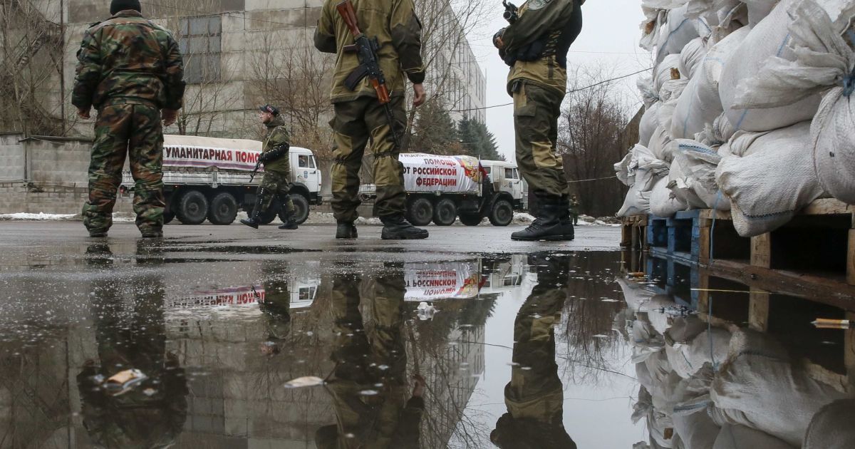 У Держдумі "зголосилися" на допомогу бойовикам