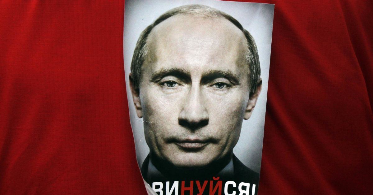 Путин не поедет в Польшу на празднование 70-летия освобождения Освенцима.