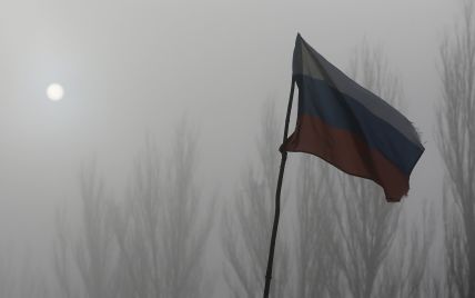 В МИД РФ считают отказ Украины от внеблокового статуса серьезной ошибкой
