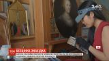 В американском музее обнаружили неизвестную картину Рембрандта