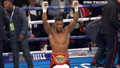 Энтони Джошуа - Эрик Молина. Видео боя