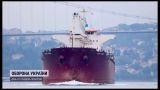 Еще три российских корабля под прикрытием возят ворованное украинское зерно