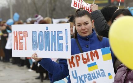 ТСН.Тиждень сделал клип о борьбе украинцев против вторжения России