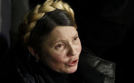 Дело против Тимошенко относительно долгов ЕЭСУ закрыли