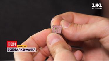 "Золотая лихорадка": сколько ценных граммов можно получить из списанного компьютера