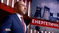 Шмыгаль сообщил, что будет с тарифами на коммуналку до конца отопительного сезона