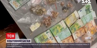 У львівському аеропорту вилучили вишукані прикраси і валюту на суму у понад 15 мільйонів гривень