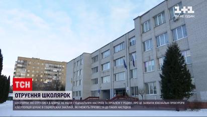 Новини України: школярки, які отруїлися пігулками, не мали суїцидальних настроїв та проблем у родині