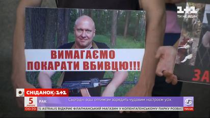 Догхантерів відпускають на свободу: як працює закон про захист тварин