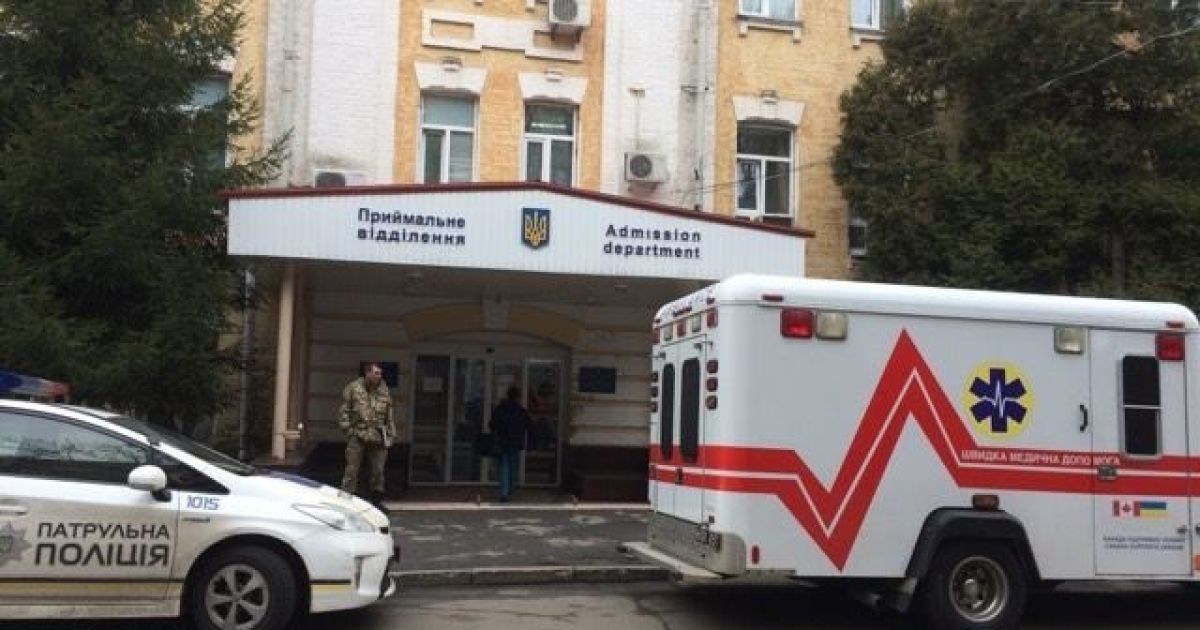 У лікарні повідомили про стан постраждалого під час нападу на Вороненкова охоронця