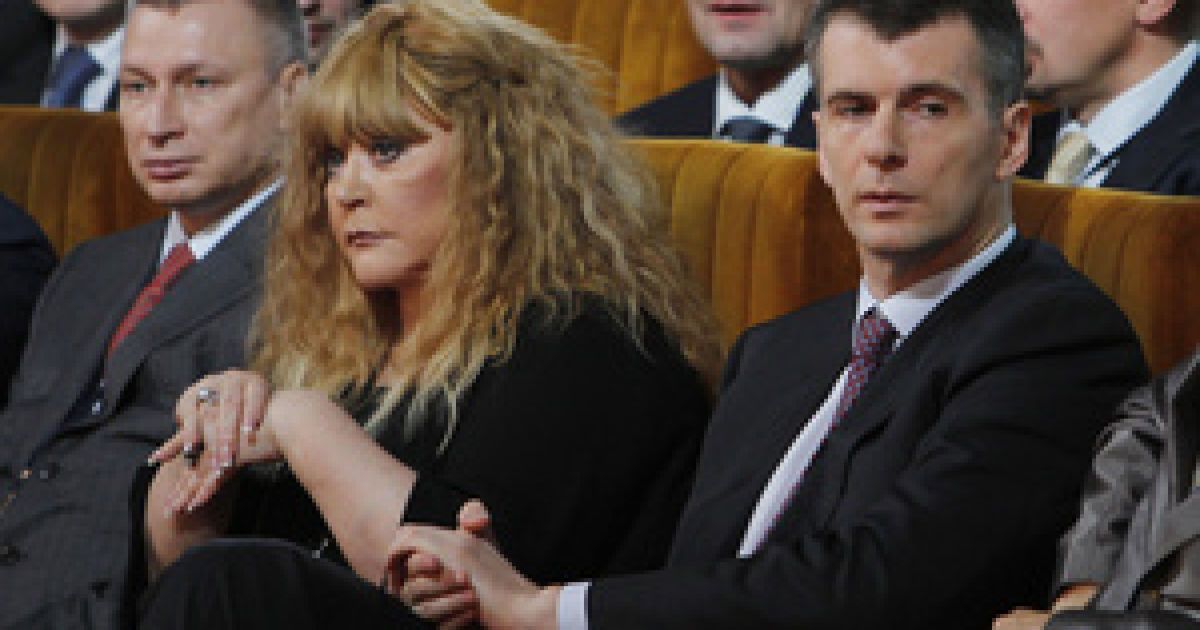 Алла Пугачова зробила кілька компліментів своєму політичному обранцеві