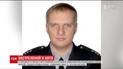 Национальная полиция обнародовала имя застреленного в столице правоохранителя
