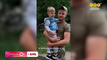 Свадьба под дверями Макдональдса и закрутки онлайн – обзор тик-ток трендов