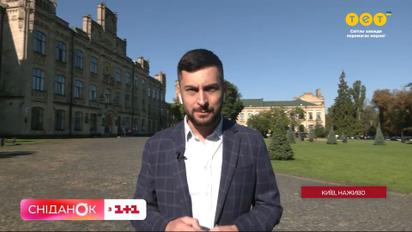 Как будет устроен учебный процесс в КПИ во время войны? Включение корреспондента "Сниданка"