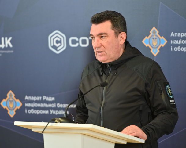 © прес-служба РНБО