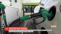 Перепутали бензин: АЗС в Николаеве возместит владельцам поврежденных авто убытки