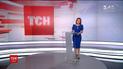 Випуск ТСН.12:00 за 12 листопада 2018 року (повна версія)