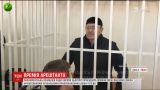 Премию имени Вацлава Гавела присудили арестованному чеченскому правозащитнику