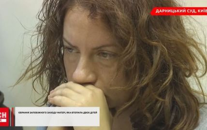 Подозреваемую в утоплении своих детей в киевском озере поместили в психбольницу