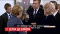 ТСН вспомнила тернистый путь украинцев к открытию границ с Евросоюзом
