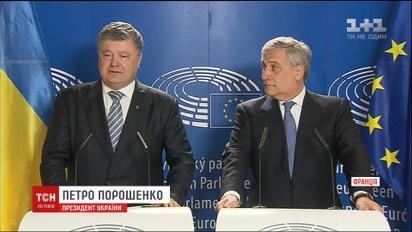 Украина в последний раз прощается с Советским Союзом - Петр Порошенко
