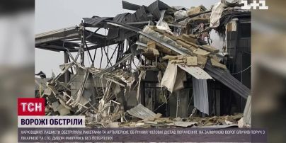 Обстрелы регионов на 25 ноября: на Харьковщине и Запорожье повреждены гражданские объекты