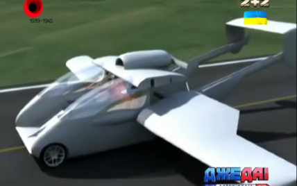 Немецкая компания разработала летающий автомобиль