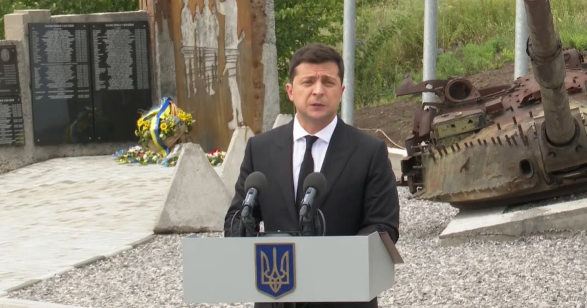 Скріншот відео