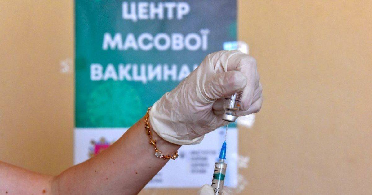 У Києві пункти вакцинації від COVID не будуть працювати два дні: коли і чому