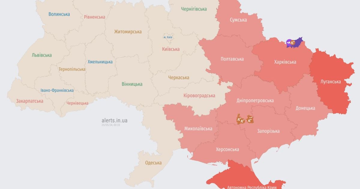 Харків опинився під ударом балістики
