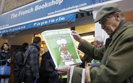 Тираж последнего выпуска Charlie Hebdo достиг 7 млн экземпляров