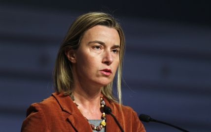 В ЕС считают, что мир подошел к моменту истины в сирийском конфликте