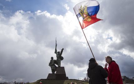 Рада уточнила официальную дату, когда Россия начала оккупацию Крыма