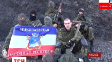 СБУ ликвидировала фейковое подполье сепаратистов в Николаеве
