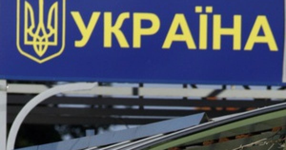 Українці масово хочуть мігрувати